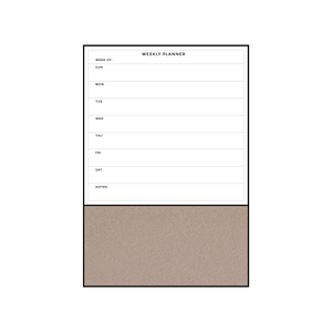 Combination Weekly Planner | Brown Rice FORBO | Ebony Aluminum Minimalist Frame Portrait