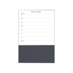 Combination Weekly Planner | Poppy Seed FORBO | Satin Aluminum Minimalist Frame Portrait